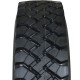 Белшина BEL-268 315/80R22.5 156/150K, TL нс18 ведущая 