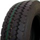 CORDIANT PROFESSIONAL VR-1 245/70R19.5 136/134K  Универсальная