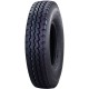 Goodride CR960A 315/80R22,5 157/154K  Универсальная