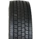 Белшина BEL-278 315/80R22,5 154/150M  Ведущая