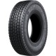 Белшина BEL-278 315/80R22.5 154/150М,TL нс18 ведущая