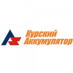 Курский Аккумулятор