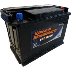 Аккумулятор КУРСКИЙ АККУМУЛЯТОР 6СТ-120 120Ah/1000 (- +) 327x175x220