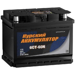 Аккумулятор Курский аккумулятор 6СТ-60 60Ah/510 Прямая L+ 242x175x190