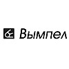 Вымпел