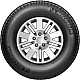 Шина Michelin Latitude Tour 265/65R17 110S, TL легковая