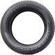 Шина Sailun TerraMax CVR 235/75R15 105T, TL легковая