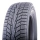 Шина Hankook Winter icept iZ2 W616 245/45R18 100T, TL легковая