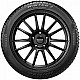 Шина Pirelli Cinturato Winter 2 225/45R18 95V, TL легковая