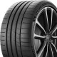 Шина Michelin Pilot Sport 5 215/40R18 89Y, TL легковая