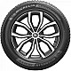 Шина Michelin CrossClimate 2 SUV 255/55R19 111W, TL легковая