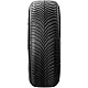 Шина Michelin CrossClimate 2 SUV 255/60R18 112H, TL легковая