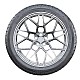Шина GRENLANDER Winter GL868 265/60R18 110T легковая