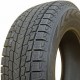 Шина Yokohama iceGuard G075 235/55R17 103Q, TL легковая