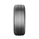 Шина Barum QUARTARIS 5 215/60R17 100V XL легковая