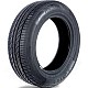 Шина Onyx NY-801 165/70R14 81T легковая