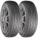 Шина Marshal MH15 205/55R16 91H легковая