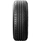 Шина Michelin Primacy 3 Run-flat 225/50R18 95W легковая