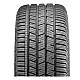 Шина Continental CrossContact LX Sport 265/45R20 104H легковая