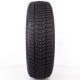 Шина Hankook Winter icept evo3 X W330A 275/40R20 106V, TL легковая