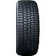 Шина Maxxis SP-02 Arctic Trekker 205/50R17 93T, TL легковая