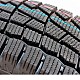 Шина Cordiant Winter Drive 175/70R13 82T легковая