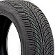 Шина iLINK MULTIMATCH A/S 225/50R18 99W XL легковая