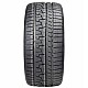 Шина Lanvigator WINTERGRIP UHP 225/45R17 94V легковая