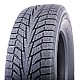 Шина Hankook Winter icept iZ2 W616 215/55R16 97T, TL легковая