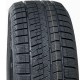 Шина Tracmax X-Privilo S360 285/45R21 113T XL легковая