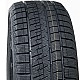 Шина Tracmax X-Privilo S360 215/65R17 103T XL легковая