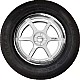 Шина Onyx NY-801 185/65R14 86H легковая