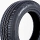 Шина Onyx NY-801 175/65R15 84H легковая