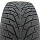 Шина Hankook Winter i*cept IZ3 X W636A 255/55R19 111T XL легковая