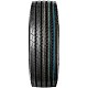 Шина Cordiant Professional FR-1 315/70R22.5 154/150L грузовая