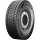 Шина Michelin X Multi D TL 315/70R22.5 154/150 L грузовая