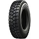 Шина Triangle TR918 TL 315/80R22.5 157/154 K грузовая
