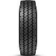 Шина Cordiant Cordiant Professional VM-1 (Универсальная) 11R22.5 148/145 L грузовая