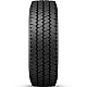 Шина Cordiant Cordiant Professional VR-1 (Универсальная) 245/70R19.5 136/134 K грузовая