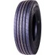 Шина Cordiant Professional FR-1 TL 245/70R19.5 136/134 M грузовая