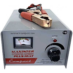 Зарядное устройство MAXINTER PLUS-10АТ Compact