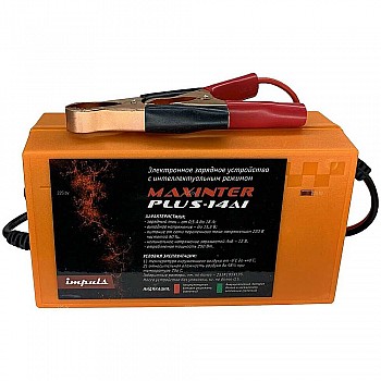 Зарядное устройство MAXINTER PLUS-14Аi Impuls